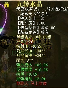 װ��������