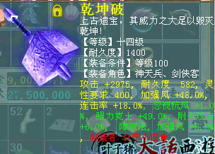 װ��������