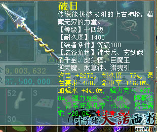 װ�����ģ�