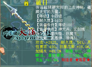 װ�����壩