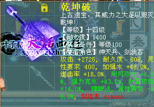 װ��������