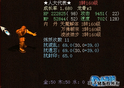 �ػ�����