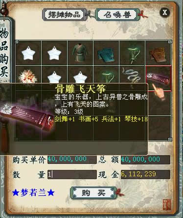 ��ͼ���ߣ�