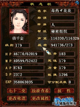 ��������