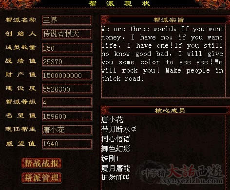 ܿôԭ֭ԭζCHINESE ENGLISH