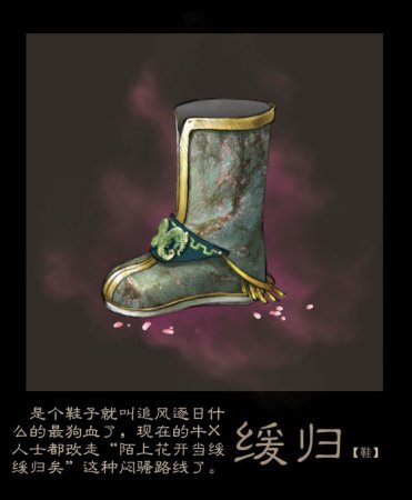 №.8 15级装备震撼测试