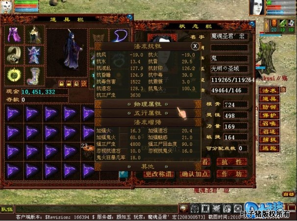 点击图片获得清晰大图