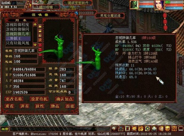 û������