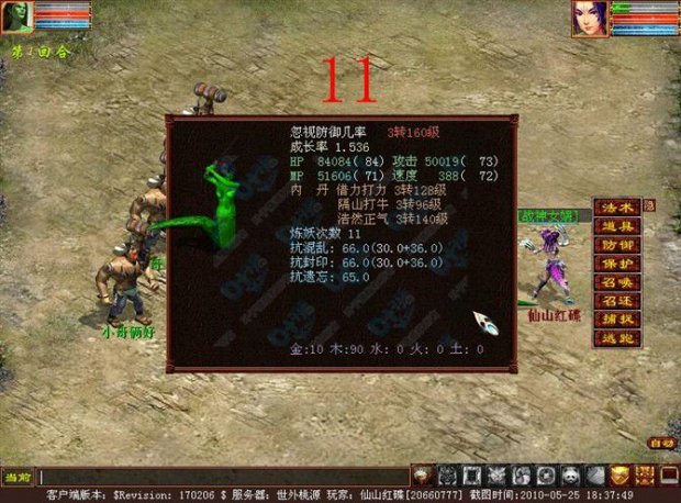 �������