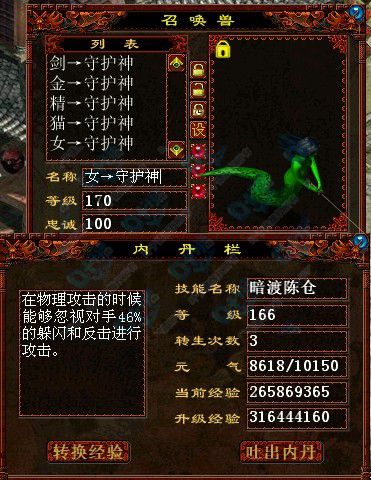 ����ս��