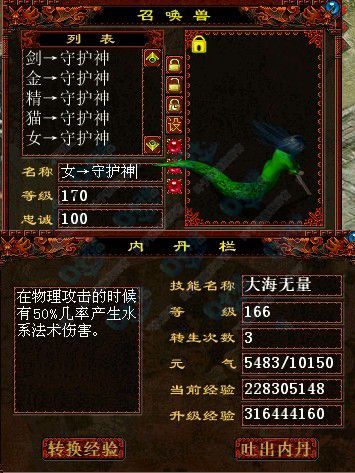 ����ս��