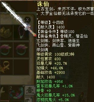 ����&hellip;&hellip;