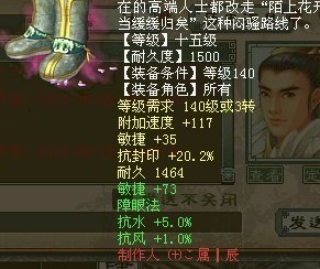 ţ��&hellip;&hellip;