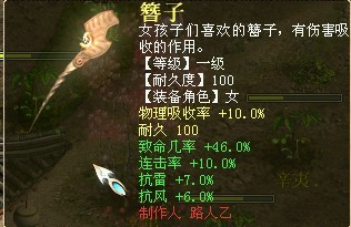 �޷�����&hellip;&hellip;