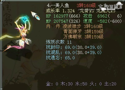 �ٻ��ޣ�ʮ��