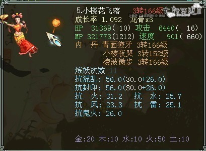 �ٻ��ޣ��壩