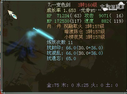 �ٻ��ޣ�����