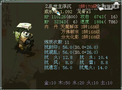 �ٻ��ޣ��ˣ�