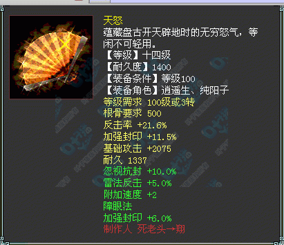 ʮ�ֺ���������