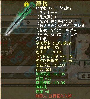 ��Ʒ����