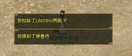 现场重播送红包全过程!