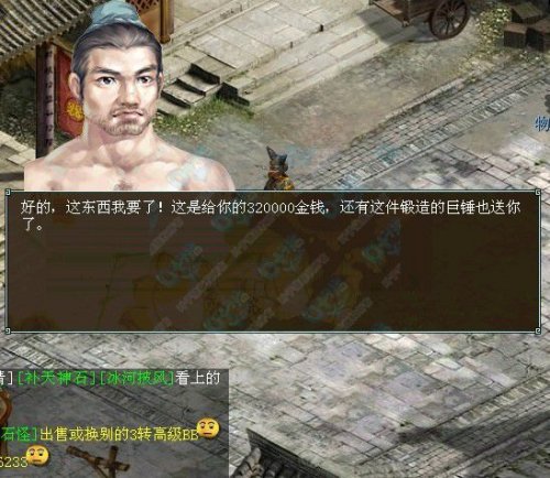 �����͵Ľ�����