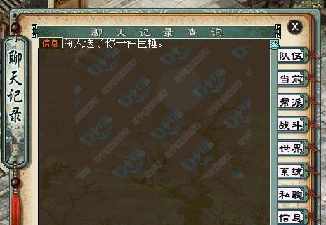 ������ʲô�ö�����