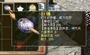 ��&hellip;&hellip;�Ҳ���˵ʲô