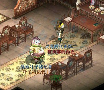 雅典娜就是身边的这位猴子男人咯!