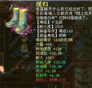 ����Ь��