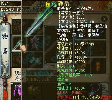 ��Ʒ����