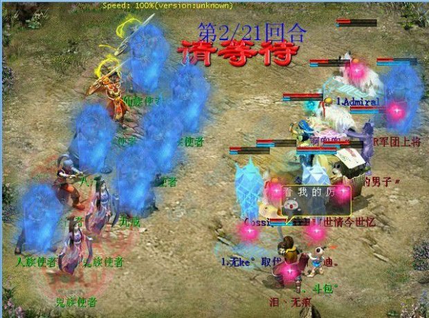 另外2个女鬼只要魔抽就死!