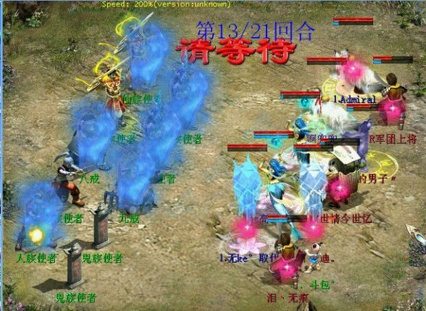 相关截图,另外2个女鬼只要魔抽就死!