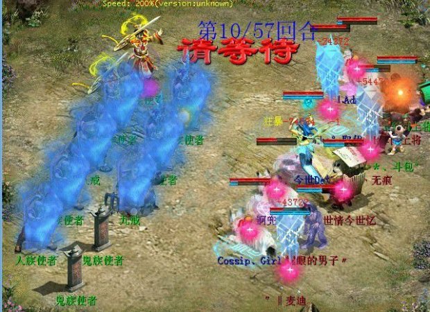 怪的狂暴比较高所以女魔必须要先盘个