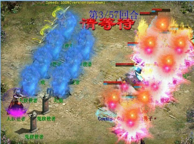 ֵĿ񱩱ȽϸŮħҪ̸