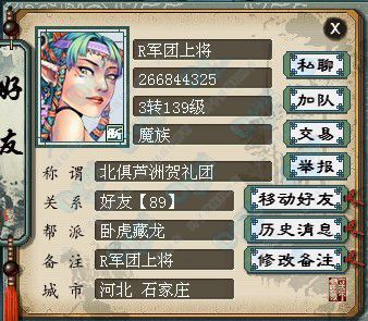 Ůħ139 Ӽ100̶98 AP6.5W