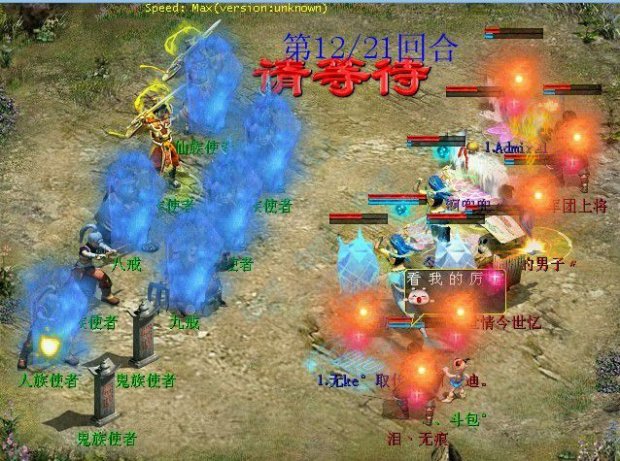 被G怪开始报复狂丢JG