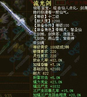 �����˰�&hellip;&hellip;