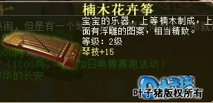 �ټ��ļ�Ʒ��