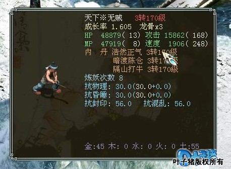 ��̬��ɽ������