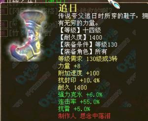 ����55��Ь��