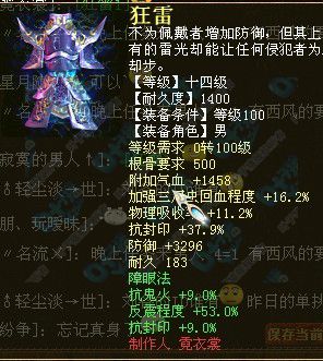 ��Ʒ������