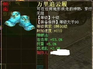 ��Ʒ��Ь��