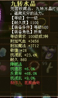 ��ʵ����Ū�������ӵģ�