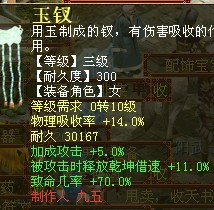 ��������70%