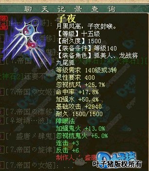 ���簡����