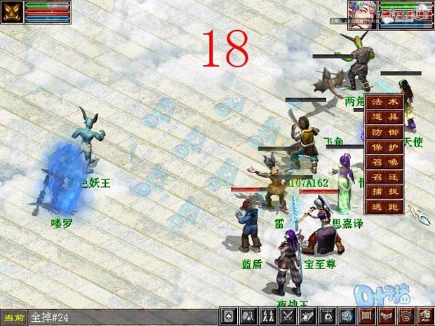 当年做天是需要冰的