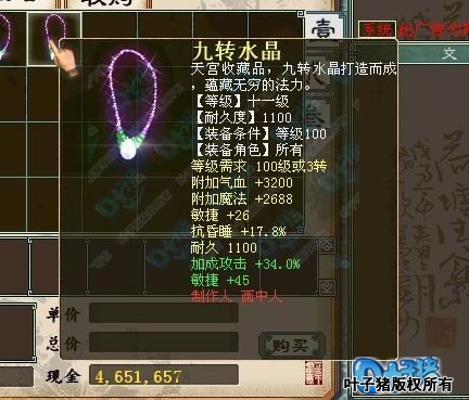 ����ħ����