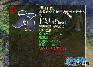 �ܻƺܱ�����װ��