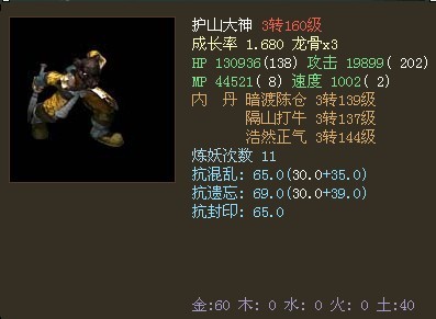 ��ɽ����